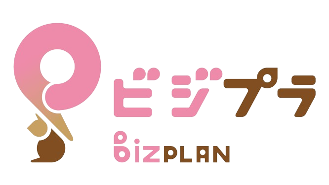 株式会社ビジプラ